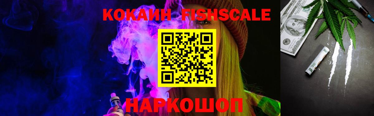 Дюртюли  КОКАИН 98%  КОКАИН 99%  Вход с VPN 