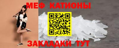 МДПВ Нальчик