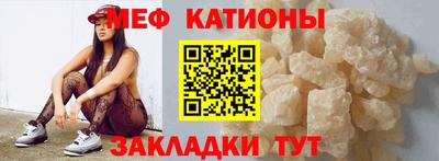 ECSTASY Можга