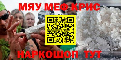 МДПВ Нальчик