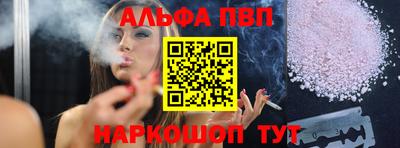 ECSTASY Можга