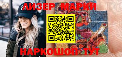 меф Нарткала