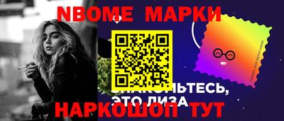 тгк Можайск