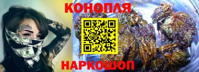 МДМА Наро-Фоминск