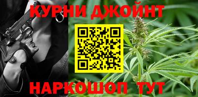 кокаин Моздок