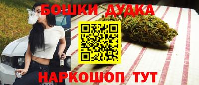 тгк Можайск