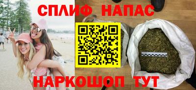 МДМА Наро-Фоминск