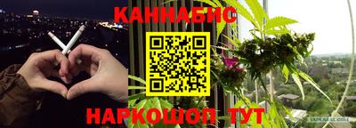 кокаин Моздок