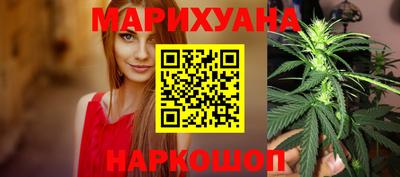 кокаин Моздок