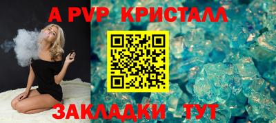 тгк Можайск