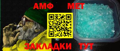 кокаин Моздок