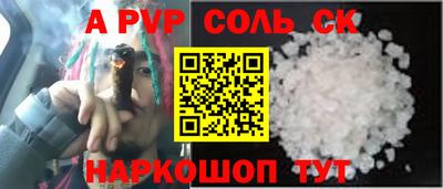 МДПВ Нальчик