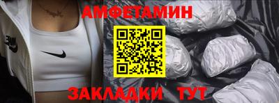 ECSTASY Можга