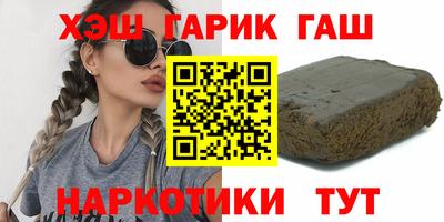 кокаин Моздок