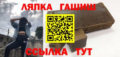 тгк Можайск