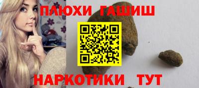 тгк Можайск