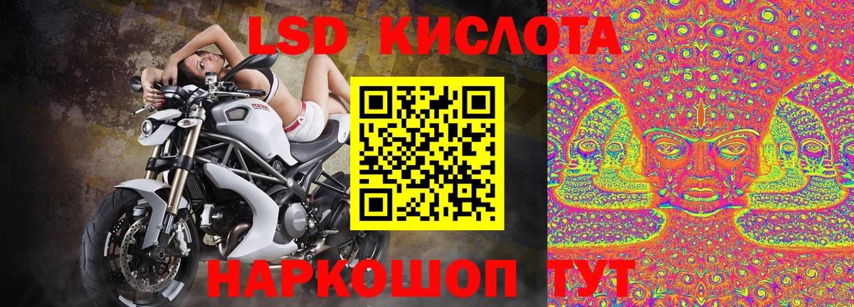 Дюртюли  Марки N-bome  Марки NBOMe 1,5мг  Вход с VPN  Марки NBOMe 1,5мг 